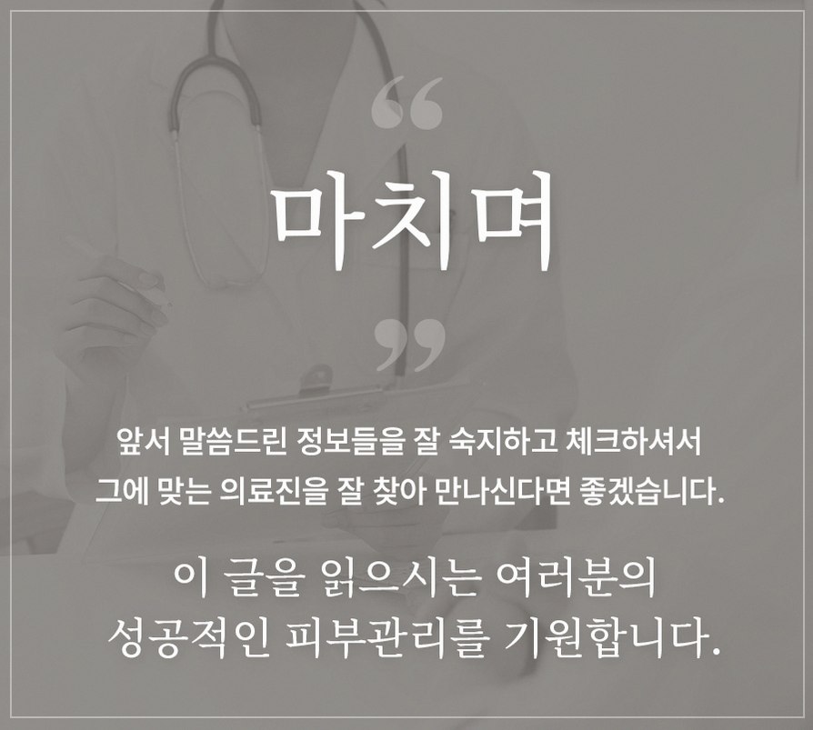 본문 내용을 보조하는 이미지