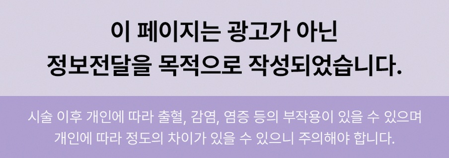 본문 내용을 보조하는 이미지
