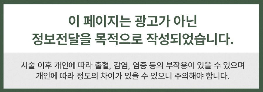 본문 내용을 보조하는 이미지