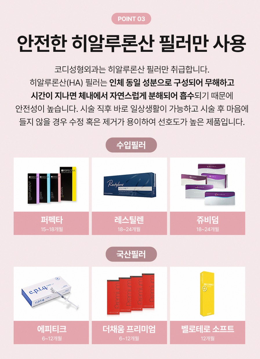 본문 내용을 보조하는 이미지