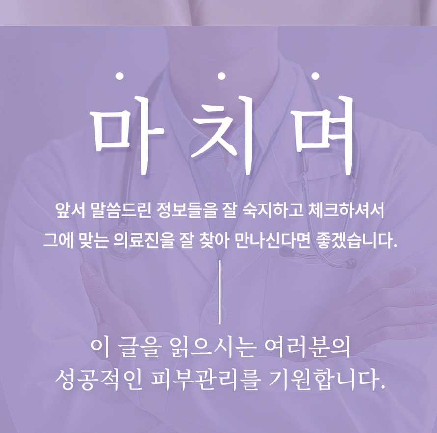본문 내용을 보조하는 이미지