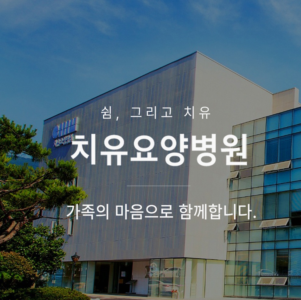 대표 이미지