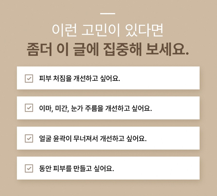 본문 내용을 보조하는 이미지
