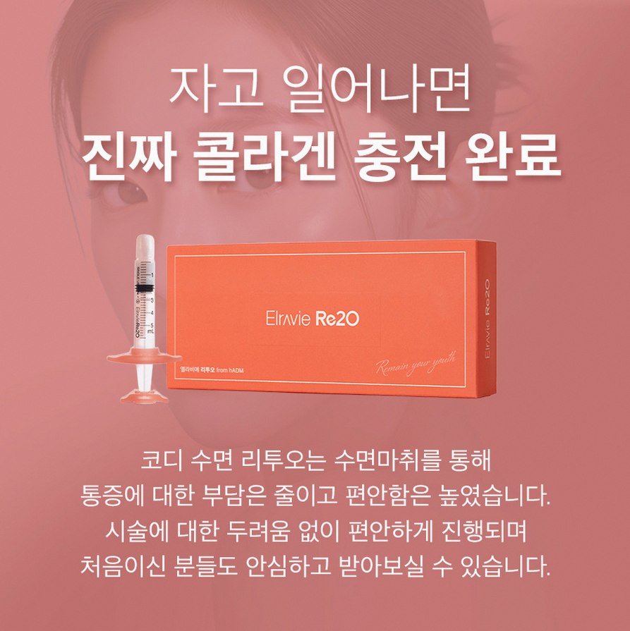 본문 내용을 보조하는 이미지