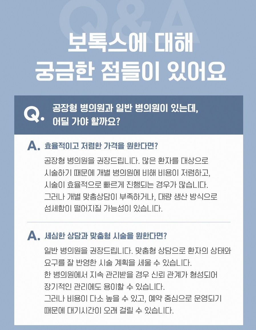 본문 내용을 보조하는 이미지