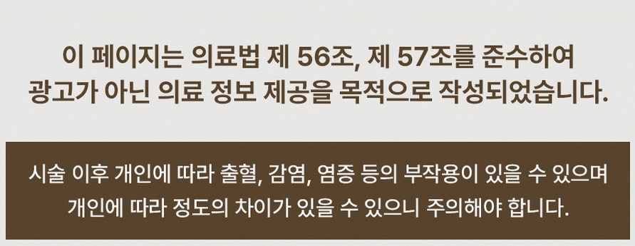 본문 내용을 보조하는 이미지