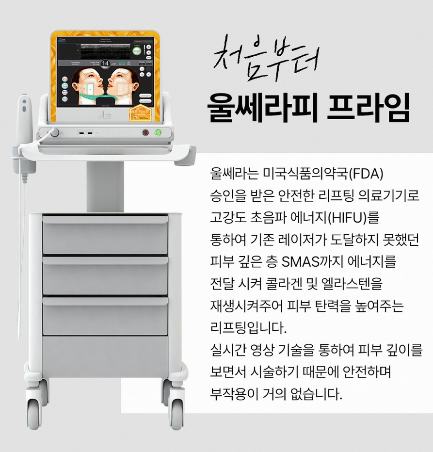 본문 내용을 보조하는 이미지