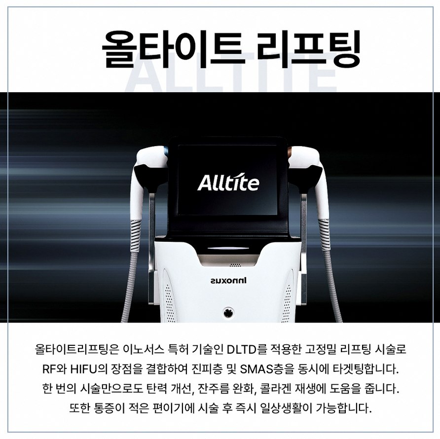 본문 내용을 보조하는 이미지