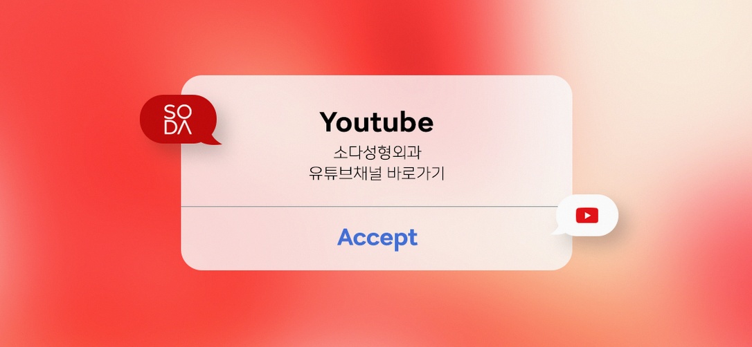 본문 내용을 보조하는 이미지