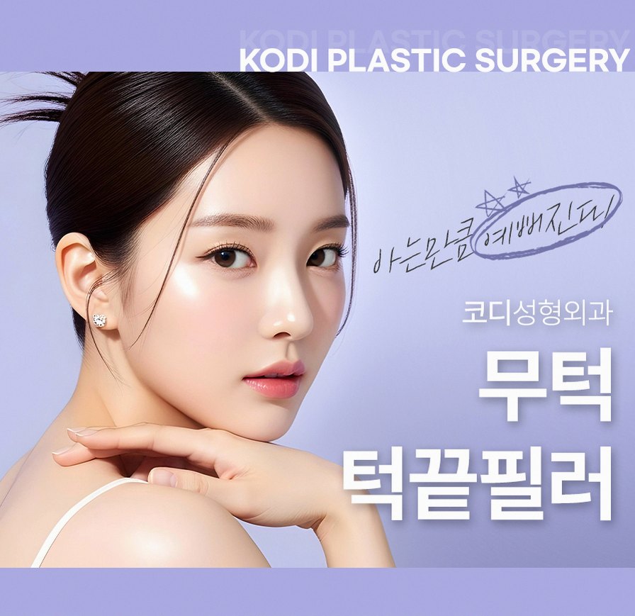 본문 내용을 보조하는 이미지