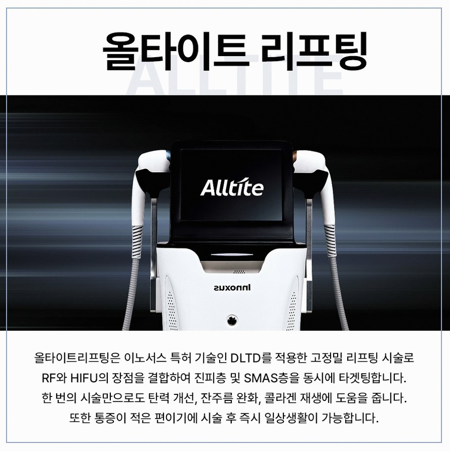본문 내용을 보조하는 이미지