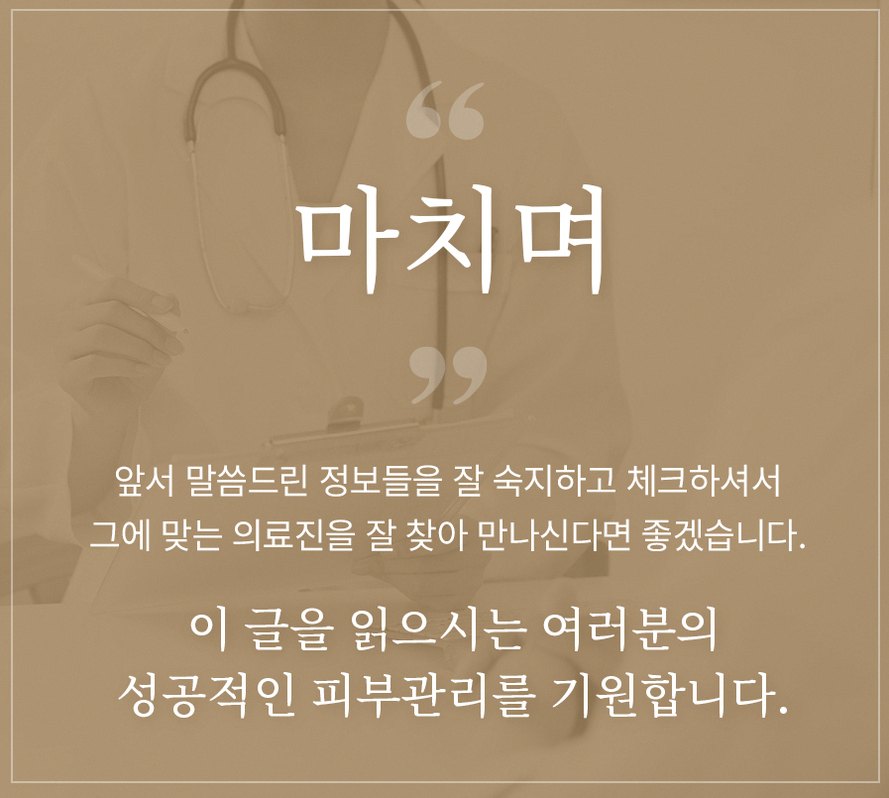 본문 내용을 보조하는 이미지