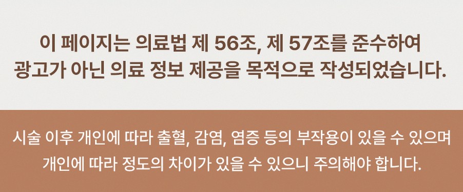 본문 내용을 보조하는 이미지