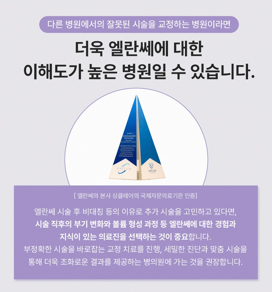 본문 내용을 보조하는 이미지