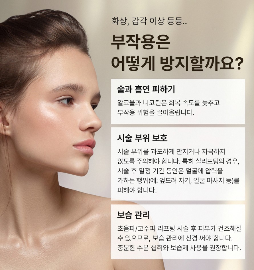 본문 내용을 보조하는 이미지