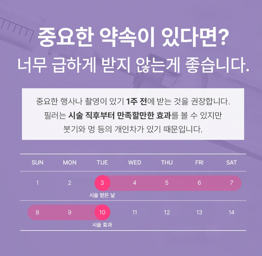 본문 내용을 보조하는 이미지