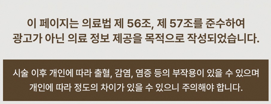 본문 내용을 보조하는 이미지