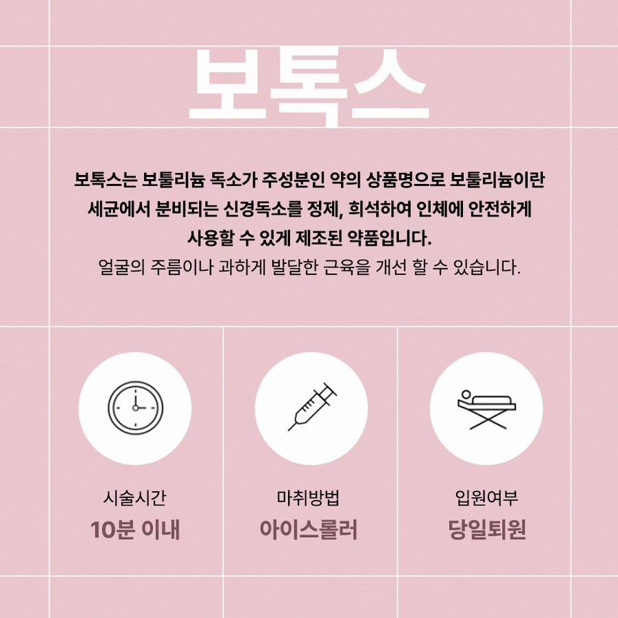 본문 내용을 보조하는 이미지