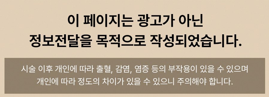 본문 내용을 보조하는 이미지
