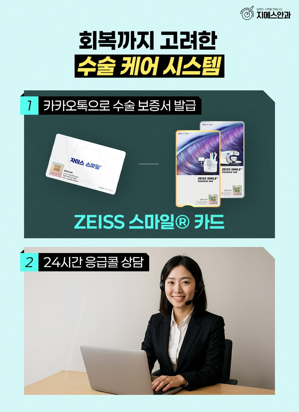본문 내용을 보조하는 이미지