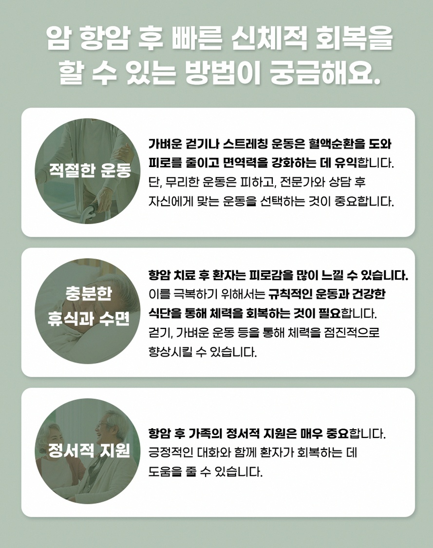 본문 내용을 보조하는 이미지