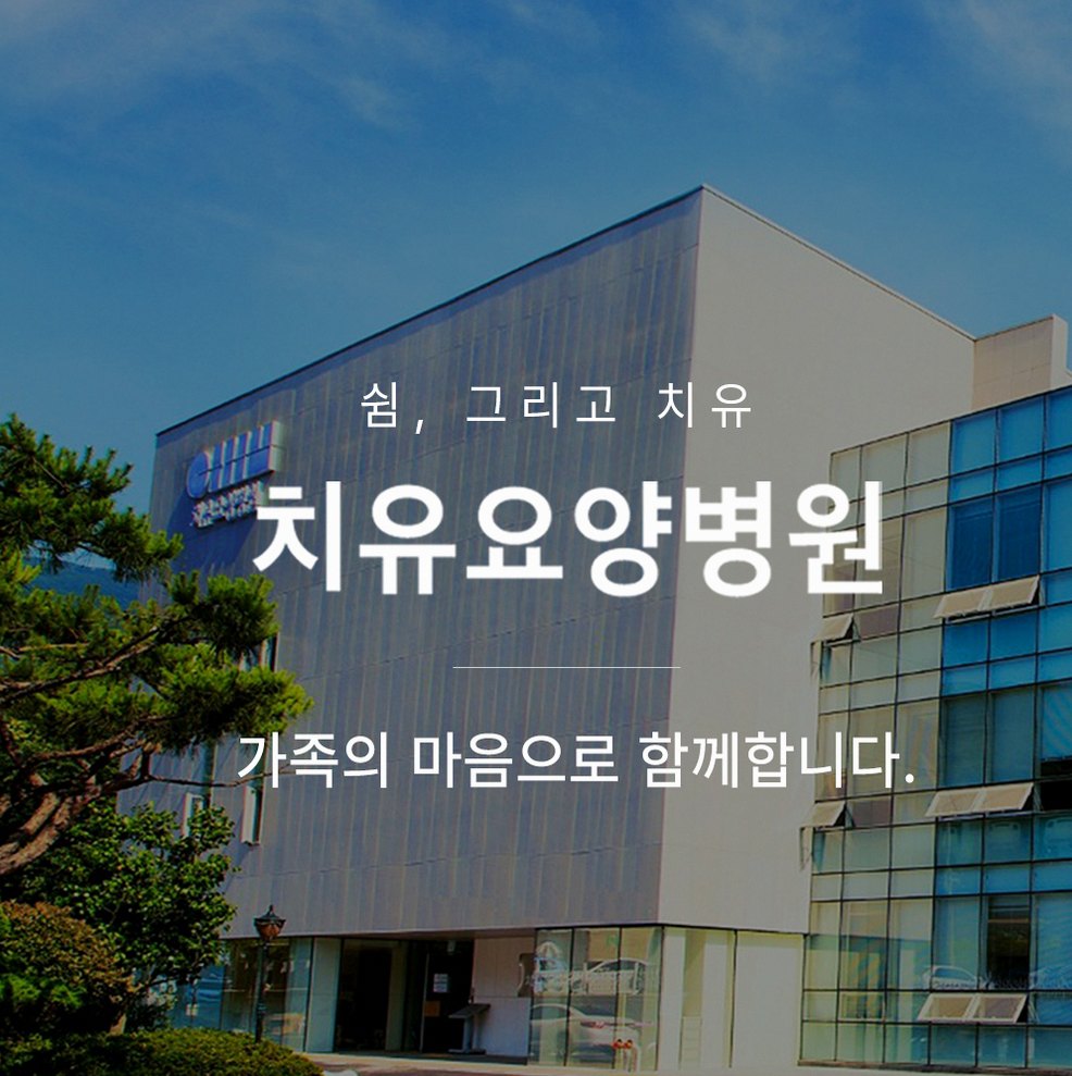 대표 이미지