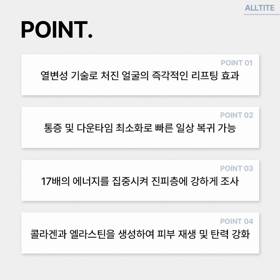 본문 내용을 보조하는 이미지