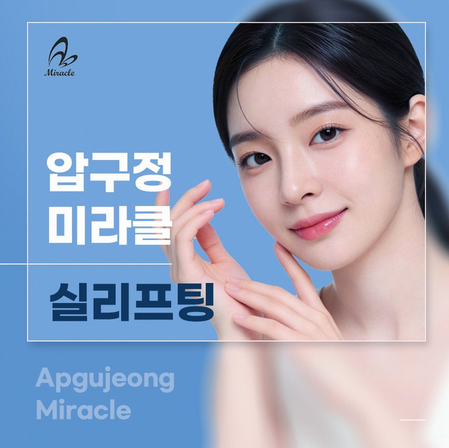 대표 이미지