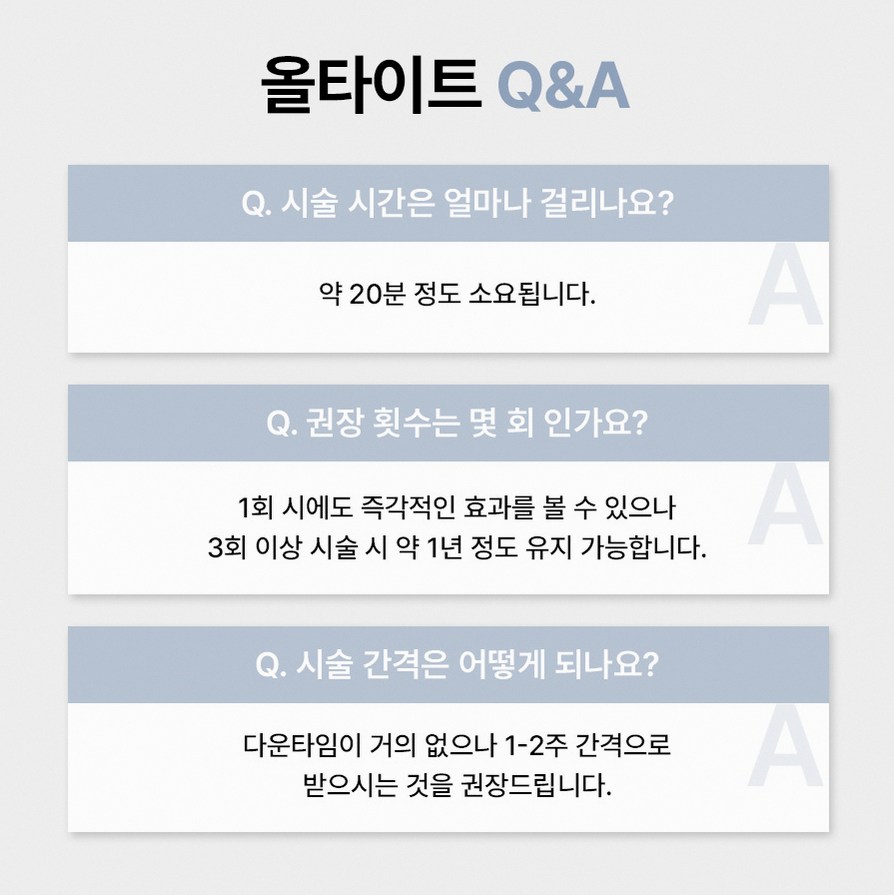 본문 내용을 보조하는 이미지