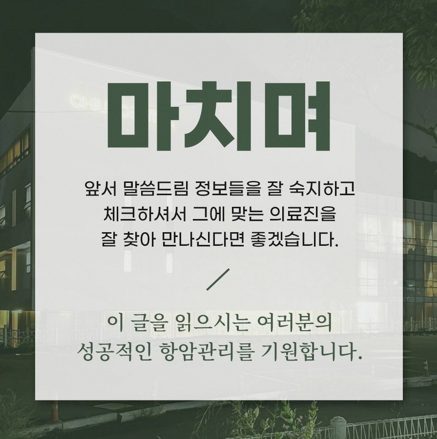 본문 내용을 보조하는 이미지