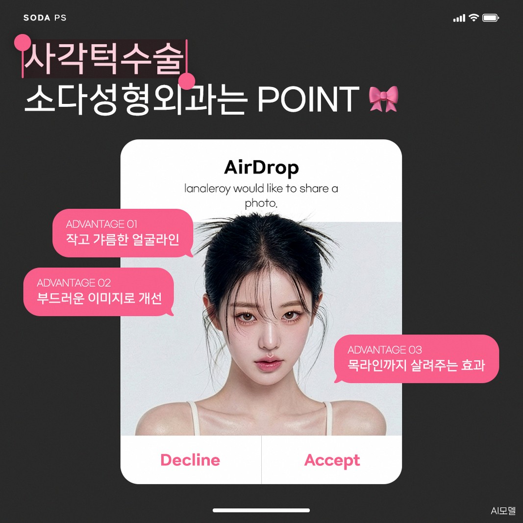 본문 내용을 보조하는 이미지