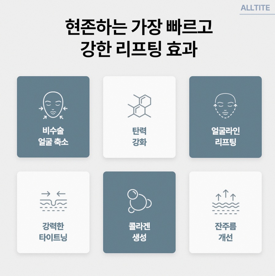 본문 내용을 보조하는 이미지
