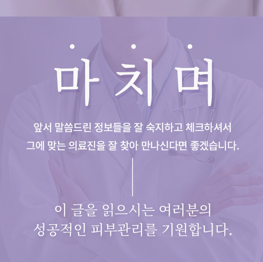 본문 내용을 보조하는 이미지