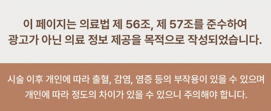 본문 내용을 보조하는 이미지