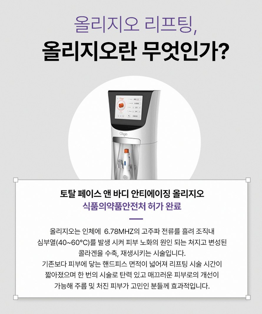 본문 내용을 보조하는 이미지