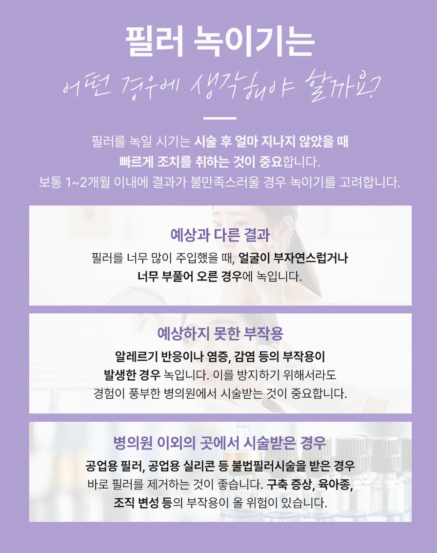 본문 내용을 보조하는 이미지