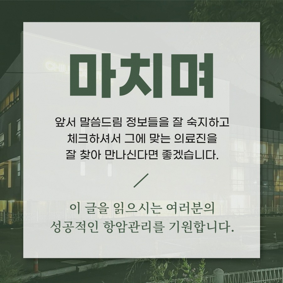 본문 내용을 보조하는 이미지
