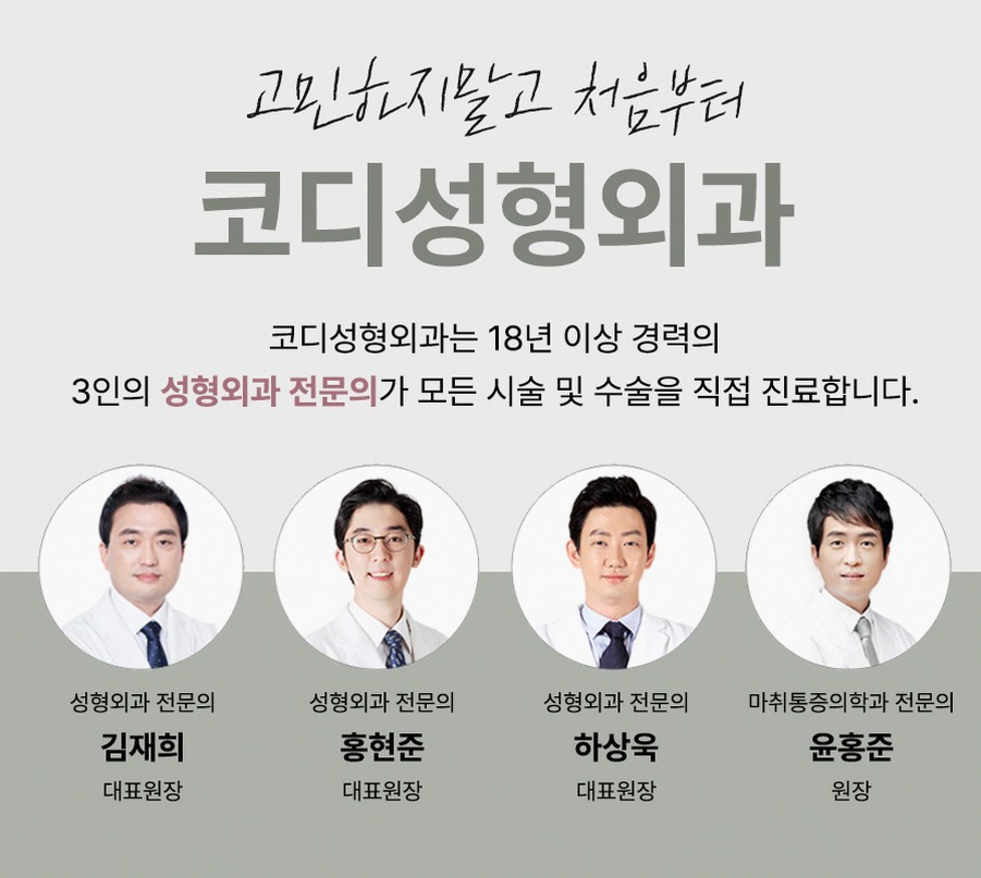 본문 내용을 보조하는 이미지
