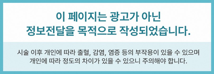 본문 내용을 보조하는 이미지