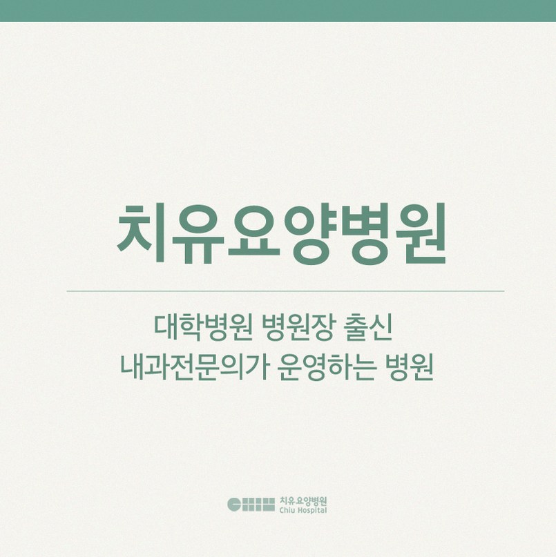 대표 이미지