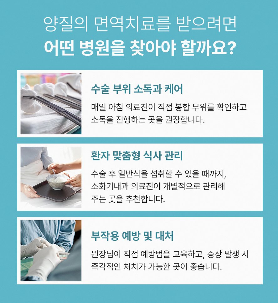 본문 내용을 보조하는 이미지