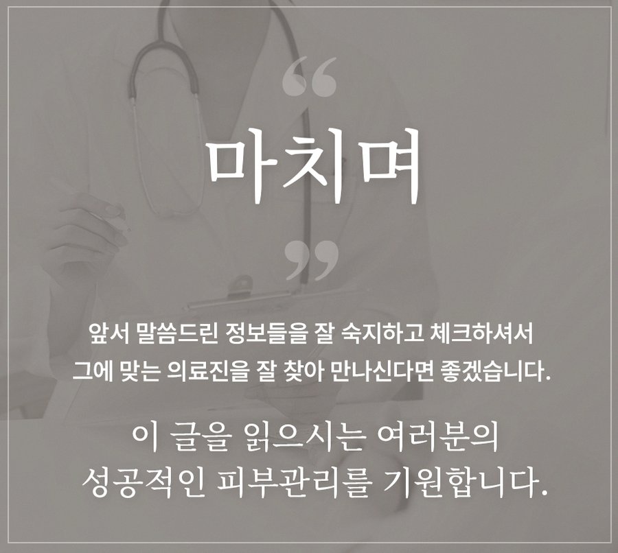 본문 내용을 보조하는 이미지