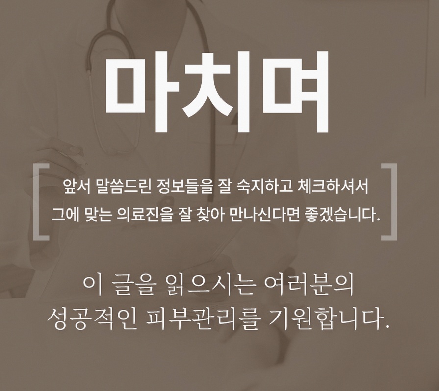 본문 내용을 보조하는 이미지