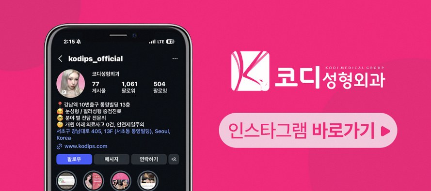 본문 내용을 보조하는 이미지