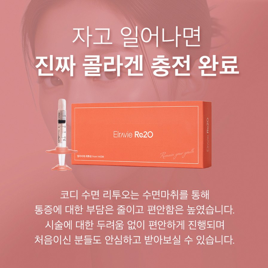 본문 내용을 보조하는 이미지