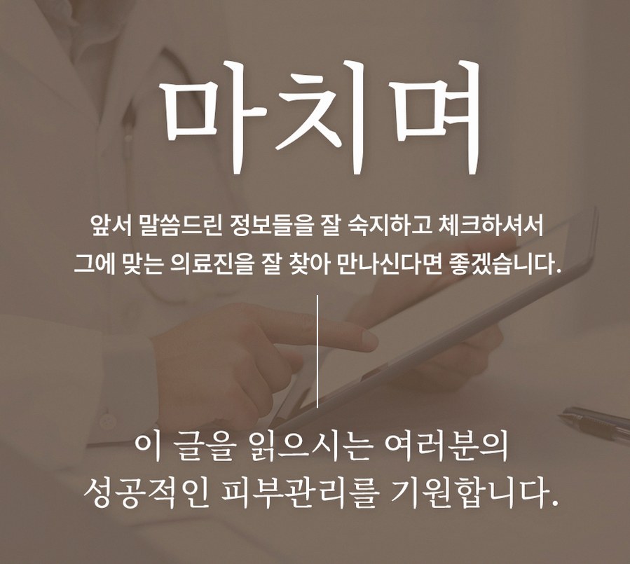 본문 내용을 보조하는 이미지