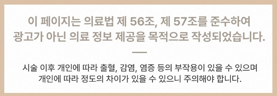 본문 내용을 보조하는 이미지