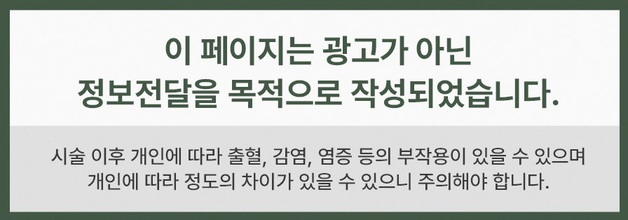 본문 내용을 보조하는 이미지
