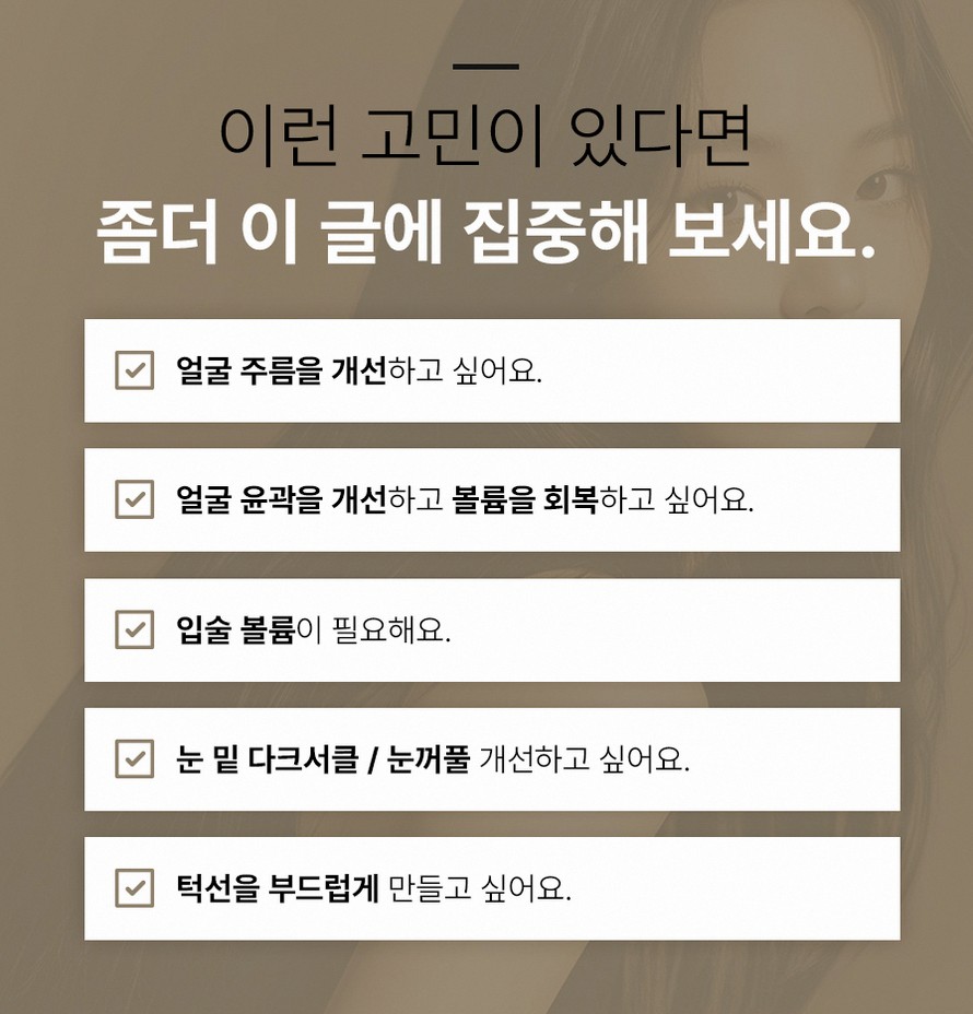 본문 내용을 보조하는 이미지
