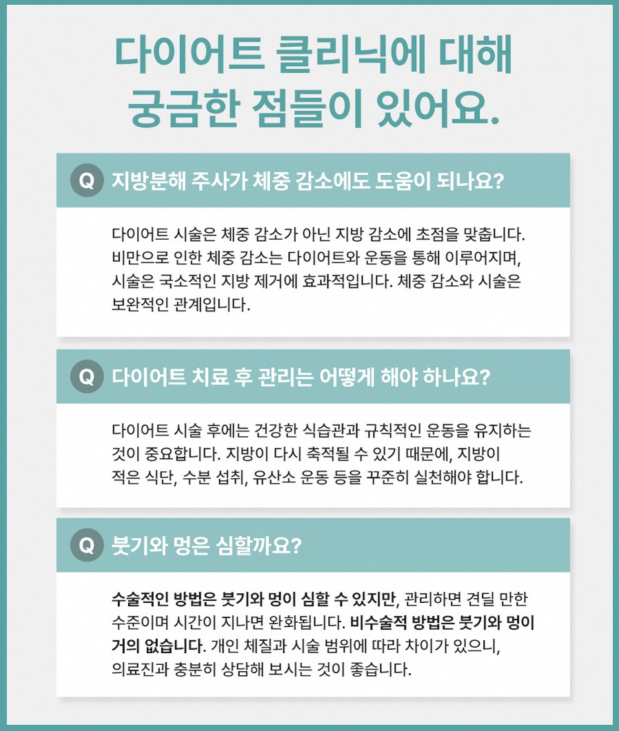 본문 내용을 보조하는 이미지